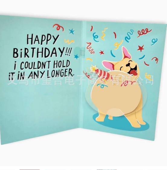 Funny Farting Dog Birthday Card - Shakes and Farts for 10 Seconds,. up to 2000 times